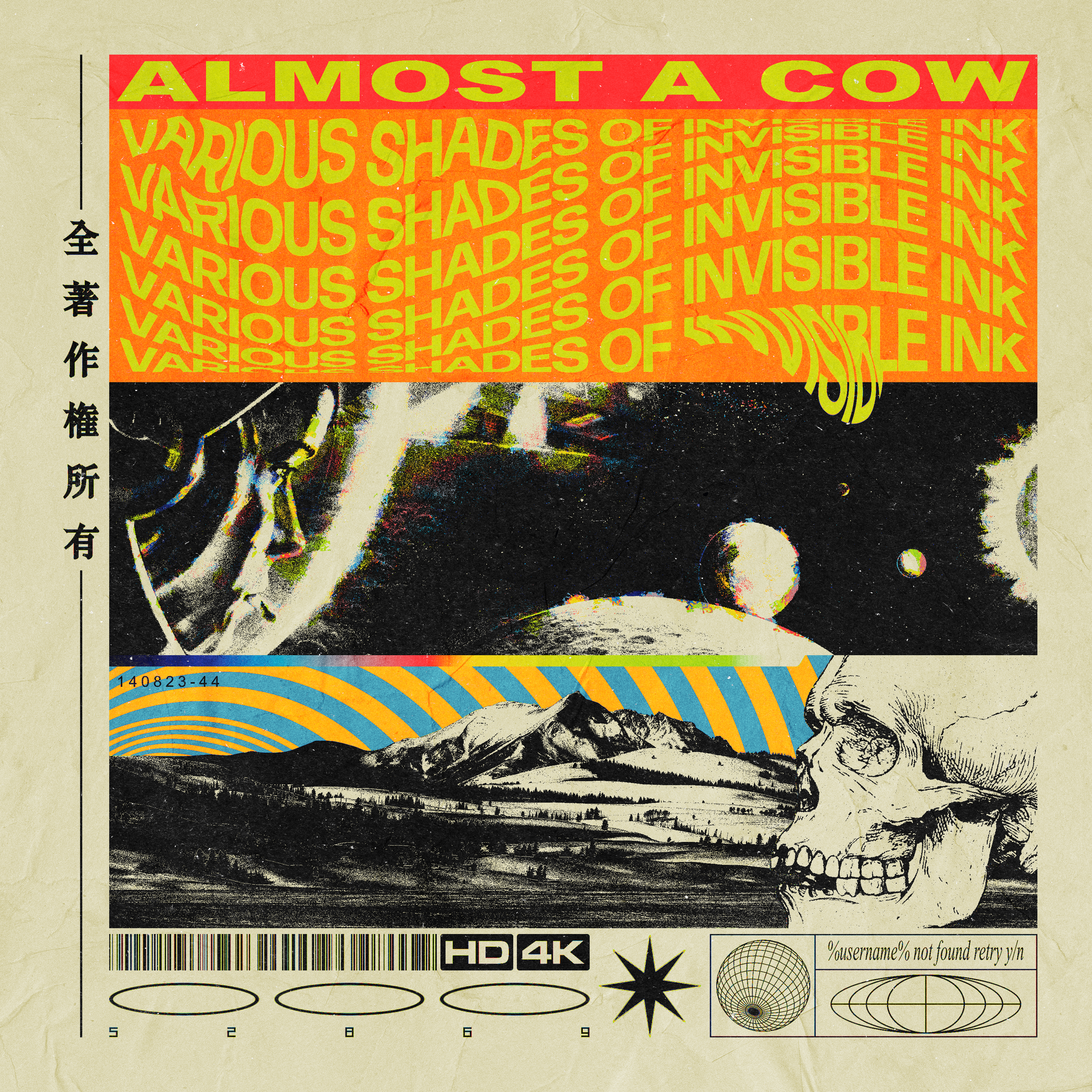 Various Shades of Invisible Ink cover art
